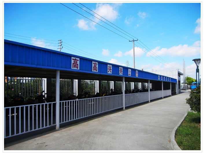 生產(chǎn)廠家4