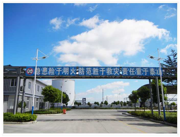 生產(chǎn)廠家2